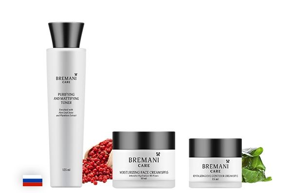 Бьюти-сет Bremani Care компании NSP  &laquo;Универсальный уход&raquo;
