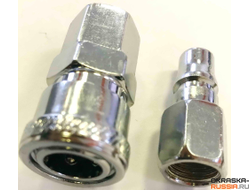 Соединение быстросъемное для воздушных шлангов