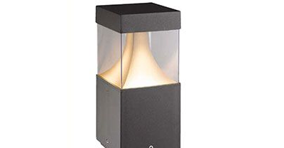 Ландшафтные светильники серии  BRISBANE  LED 4*3w