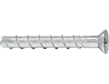 Анкер-шуруп HILTI HUS3-С 10x90 35/15/- (2079935)