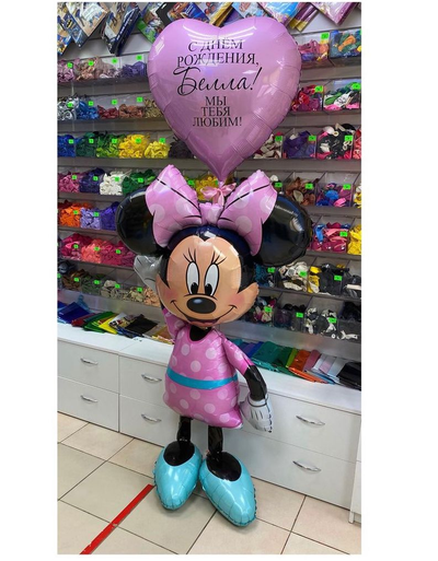 Ходячий шар "Минни Маус"