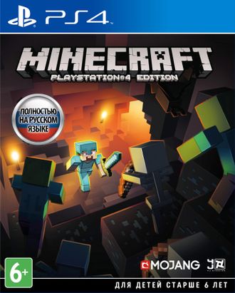 игра для PS4 Minecraft