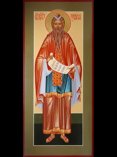 Захария Пророк, Святой Праведный. Рукописная мерная икона.