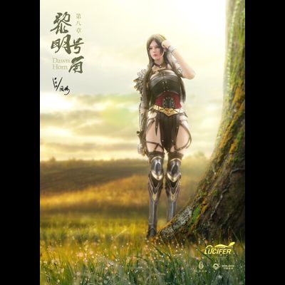 Эльфийка-воин - КОЛЛЕКЦИОННАЯ ФИГУРКА 1/6 Centaur Elf - Dawn Horn (LXF2309B) - LUCIFER