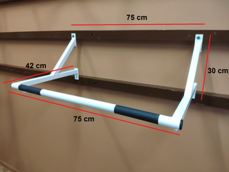 Турник со средним хватом (TUR-001)