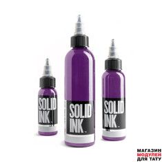 Краска Solid Ink Grape