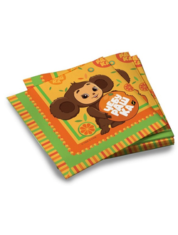 Салфетки "Чебурашка" 33*33 см, 20 шт