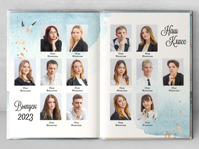 Альбом "Алые паруса"