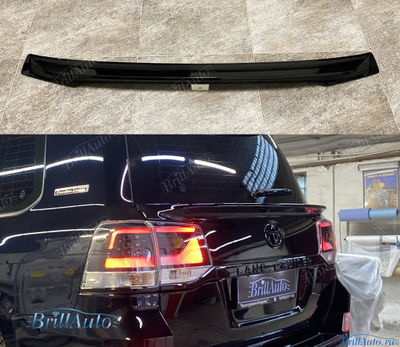 Спойлер Toyota Land Cruiser 200 16-21 черный