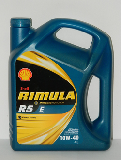 SHELL RIMULA R5E