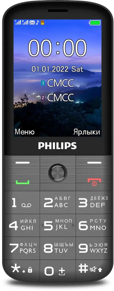 Philips Xenium E227 Серый