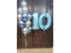 Сет  из шаров  "10 ЛЕТ"