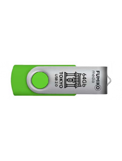 Флешка FUMIKO TOKYO 64GB Green USB 2.0