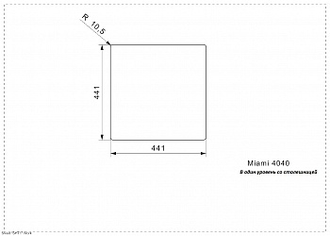 Мойка Reginox Miami 40x40 Gold