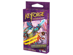 KeyForge: Столкновение миров. Делюкс-колода архонта