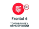 Программа Frontol 6 для магазина продуктов