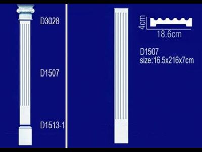 Обрамление дверей D1507