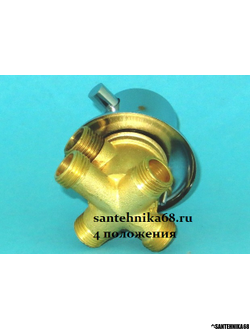 Переключатель для душевой кабины на 3 4 5 положений