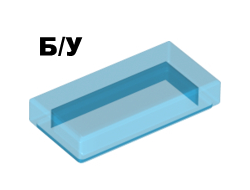 ! Б/У - Tile 1 x 2 with Groove, Trans-Dark Blue (3069b / 4113854 / 6251289) - Б/У