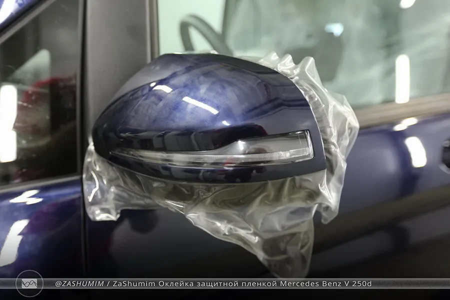 Оклейка защитной пленкой Mercedes Benz V-Class