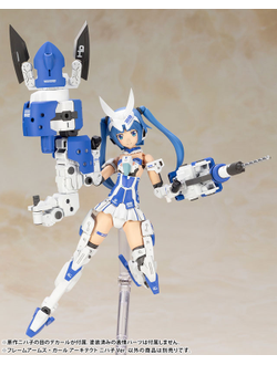 Фигурка Создатель (Architect Nipako Ver.)