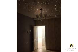 Натяжные потолки