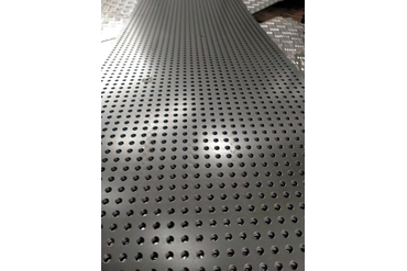 Перфорация