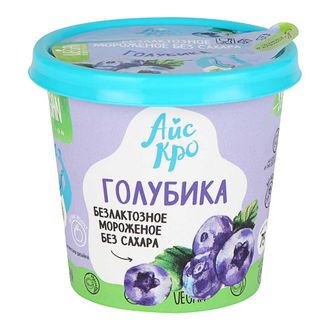 Мороженое веганское "Голубика", без сахара, 75г (icecro)