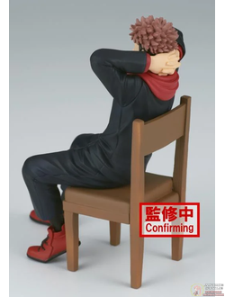 Фигурка Юдзи Итадори (Yuuji Itadori Break Time Collection)