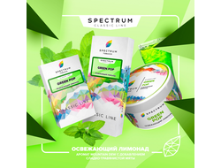 SPECTRUM CLASSIC LINE 40 г. - GREEN POP (ОСВЕЖАЮЩИЙ ЛИМОНАД)