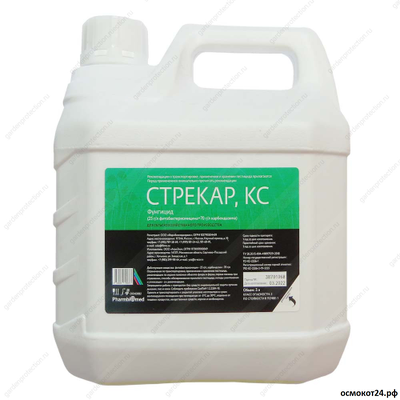 Стрекар, КС (от 50мл до 10л)