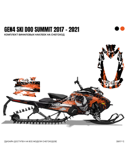 Наклейки на снегоход GEN4 SKI DOO Summit 2017 - 2021 VENOM №6817-1