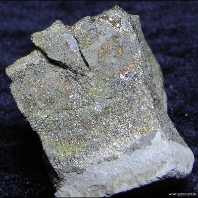 Пирит, &quot;спектропирит&quot;, в полости конкреции. Россия. 70*35*45мм