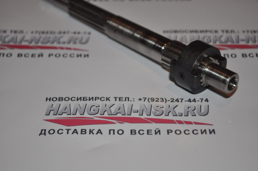 Валы на 127 мотор