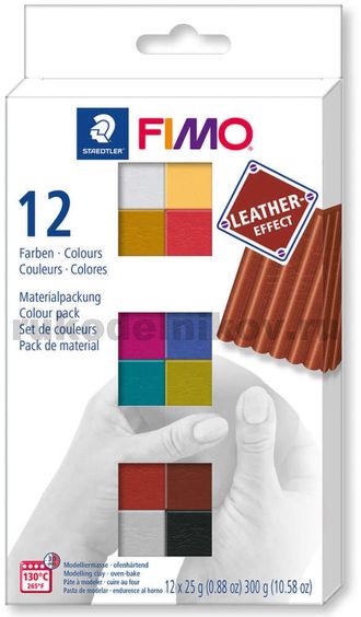 набор Fimo Leather Effect, 12 цветов по 25 грамм