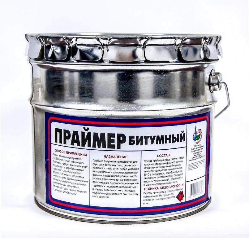 ПРАЙМЕР БИТУМНЫЙ
