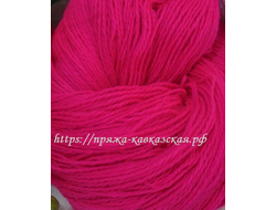 Кавказская пряжа в две нити кручения малина