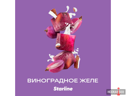 Starline 25g - Виноградное желе