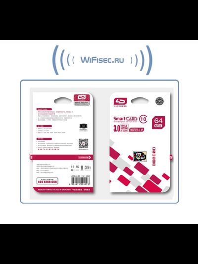 Карта памяти microSD 64Gb Class10