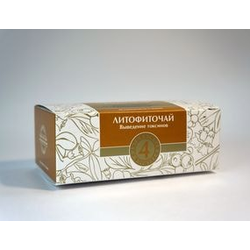 Литофиточай. Ф4. Выведение токсинов