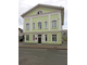 Бесплатная сборная пешеходная экскурсия &quot;Секреты Калужских улиц&quot;