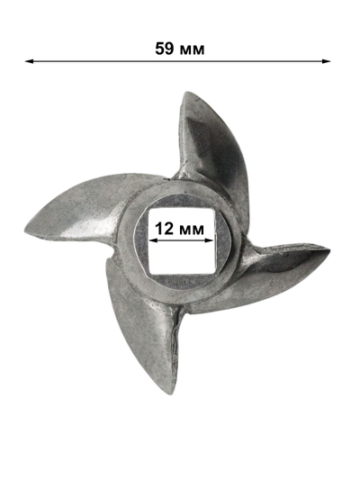 Нож для мясорубки Holt HT-MG-001, HT-MG-002, HT-MG-004, HT-MG-005