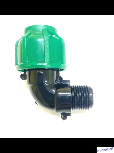 Отвод компрессионный 20х1/2НР