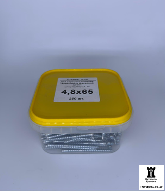 Шуруп для скрытого монтажа террасной и фасадной доски EVO 4,8х65 (250 шт)