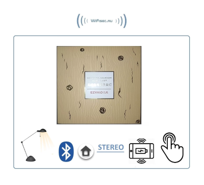 Ezvalo Lydia Bluetooth колонка, беспроводная станция зарядки (QI), светильник (ночник).