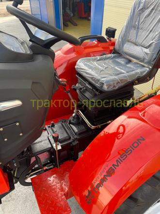 Минитрактор Кентавр Т-244 PRO