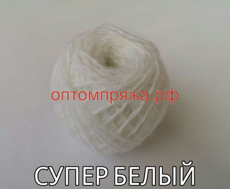 Акрил в клубках 40-45 гр. Цвет Супер белый. Цена за упаковку (в упаковке 10 клубков) 185 рублей.