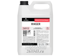 Pro-brite Rinser ополаскивающее средство для пароконвектоматов