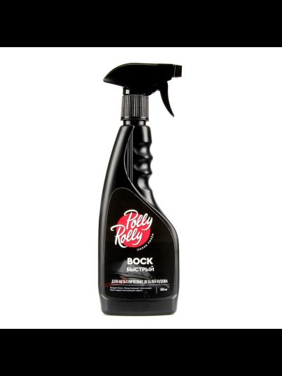 Быстрый воск Polly Rolly, 500 мл