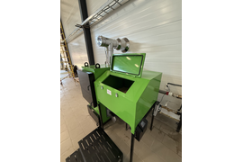 СКЛАД - 800 м2 г.о. Видное